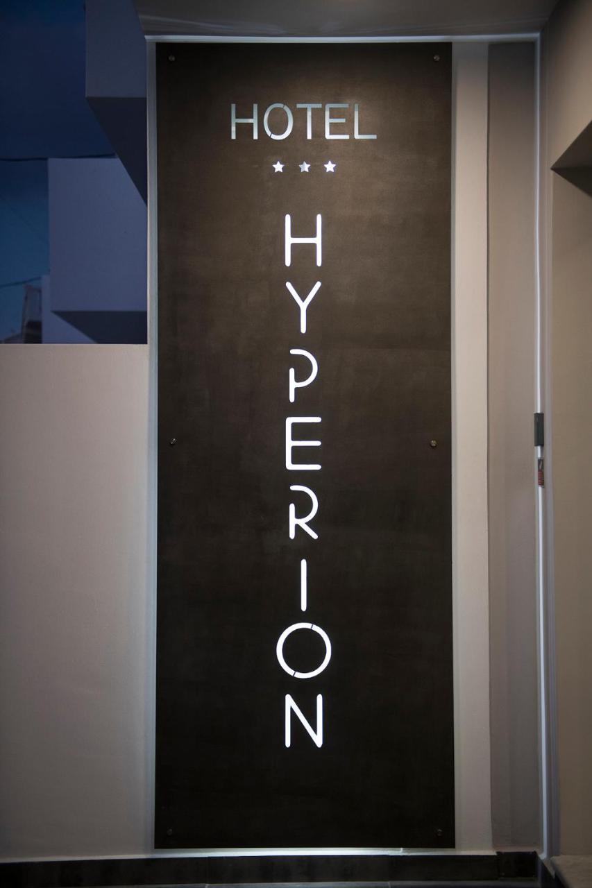 Hyperion Hotel Myrties Exterior photo